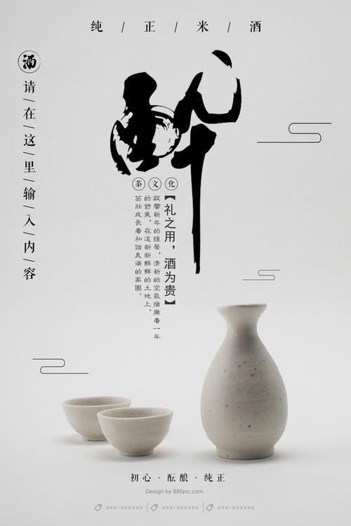 办假的ISO体系认证书多少钱